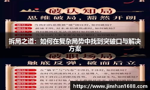 XK星空体育官网