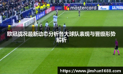 XK星空体育下载