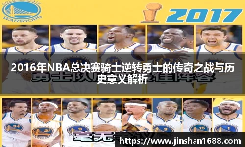 XK星空体育下载