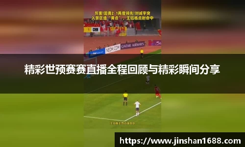 XK星空体育平台