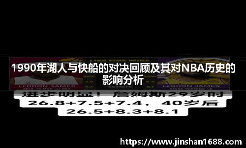 XK星空体育APP