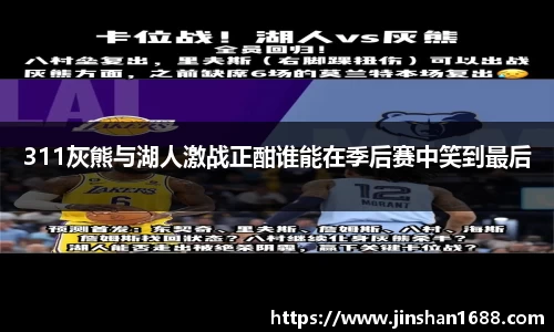 XK星空体育平台