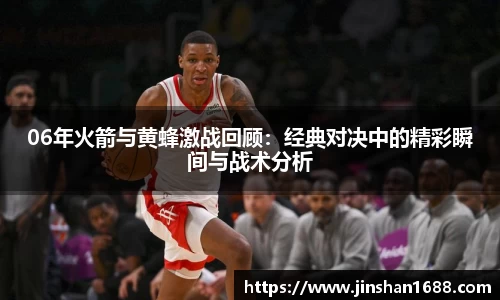 XK星空体育APP
