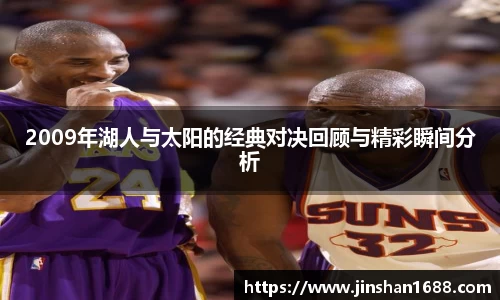 XK星空体育下载