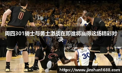 XK星空体育官网