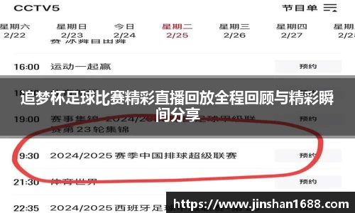 XK星空体育官网