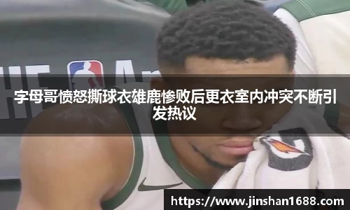 XK星空体育下载