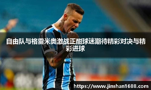 XK星空体育下载