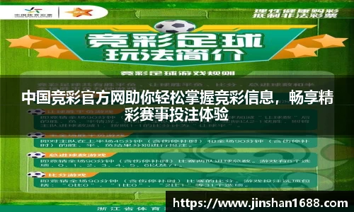 XK星空体育官网