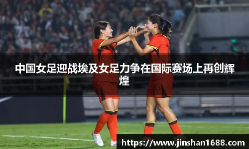 XK星空体育下载