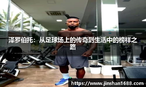 XK星空体育下载