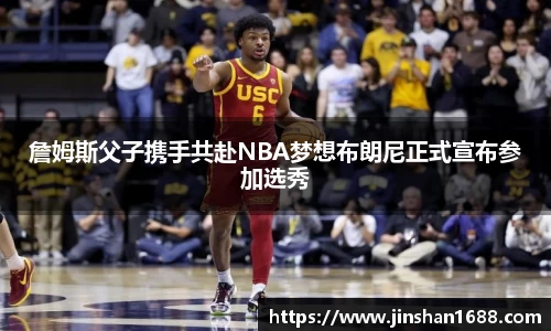 XK星空体育官网