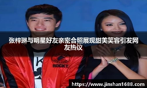 XK星空体育平台