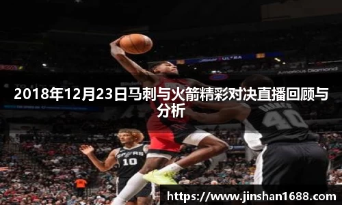 XK星空体育下载