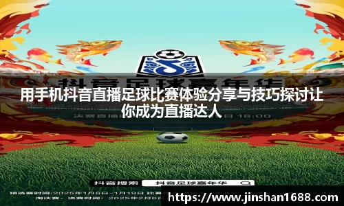 XK星空体育下载