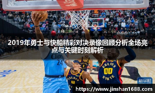 XK星空体育官网