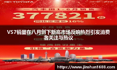 XK星空体育官网