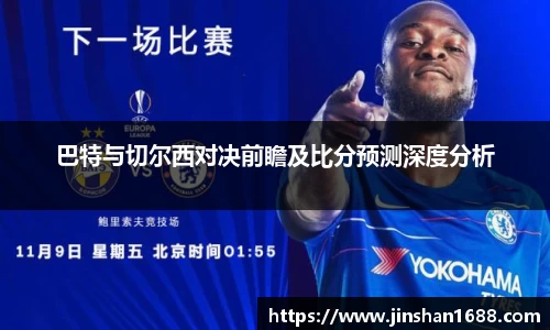 XK星空体育下载