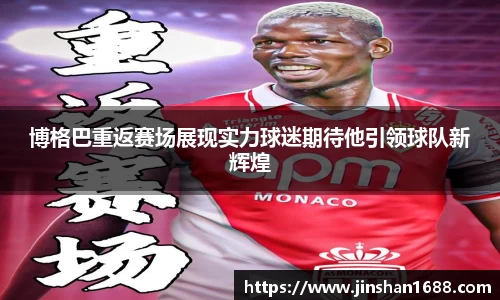 XK星空体育平台