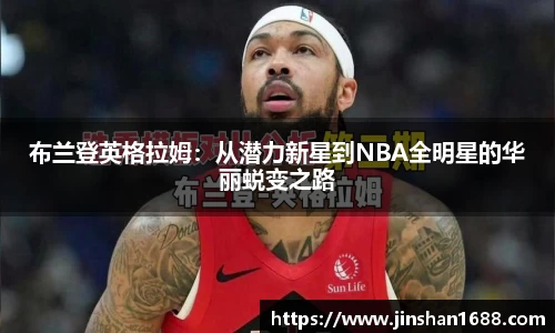 XK星空体育平台