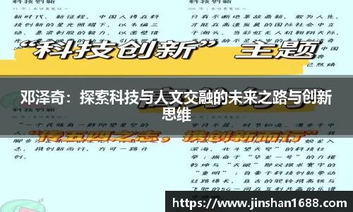 XK星空体育官网