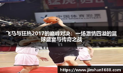 XK星空体育平台