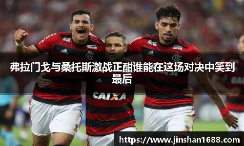 XK星空体育官网