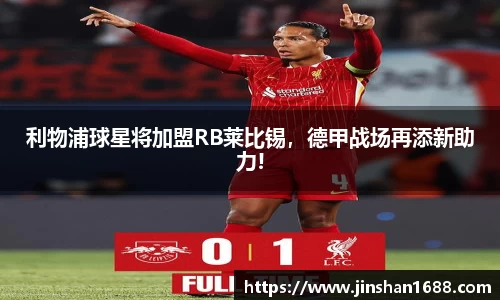 XK星空体育下载