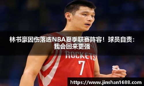 XK星空体育官网