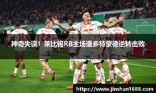 XK星空体育官网