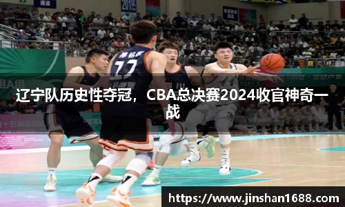 XK星空体育平台